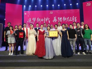 水环境代表队荣获江南体育庆祝新中国成立70周年朗诵比赛一等奖